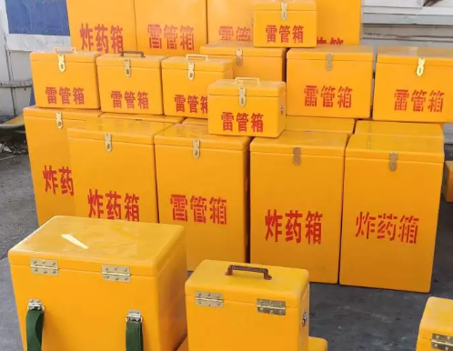巴马炸药箱雷管箱具体有什么用处？