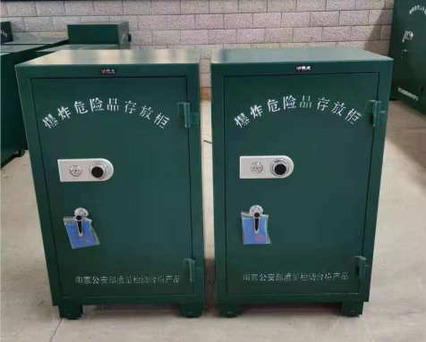 巴马炸药箱爆炸物品存放柜需要组装吗